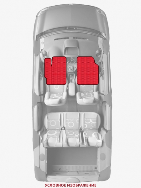 ЭВА коврики «Queen Lux» передние для Daihatsu Charade (G200, G210)